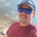 Знакомства: Михаил, 37 лет, Хабаровск