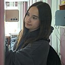 Знакомства: Елизавета, 19 лет, Тула
