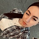Знакомства: Яна, 33 года, Полярный