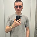Знакомства: Дима, 21 год, Сергиев Посад