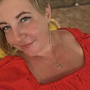Знакомства: Надежда, 41 год, Москва