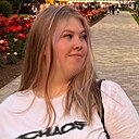 Знакомства: Ира, 21 год, Сальск