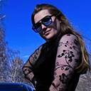 Знакомства: Екатерина, 32 года, Курск