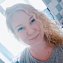 Знакомства: Алёна, 38 лет, Бабаево