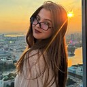 Знакомства: Ксения, 19 лет, Челябинск