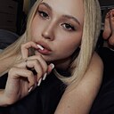 Знакомства: Полина, 21 год, Новосибирск