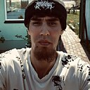 Знакомства: Дима, 23 года, Нижневартовск