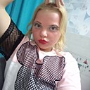 Знакомства: Лиза, 26 лет, Тверь