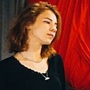 Знакомства: Лалита, 22 года, Таганрог