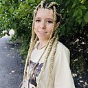 Знакомства: Леся, 19 лет, Курск