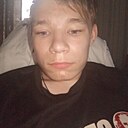 Знакомства: Степан, 18 лет, Каменск-Уральский
