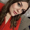 Знакомства: Ксения, 21 год, Челябинск