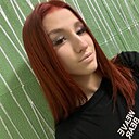 Знакомства: Саша, 18 лет, Лабинск