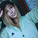 Знакомства: Ксения, 29 лет, Калуга