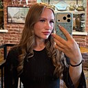 Знакомства: Марина, 27 лет, Бирск