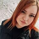 Знакомства: Любовь, 25 лет, Курагино