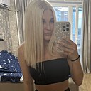 Знакомства: Юлия, 25 лет, Якутск