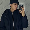 Знакомства: Айдос, 23 года, Петропавловск