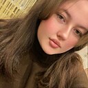 Знакомства: Евгения, 19 лет, Нерюнгри