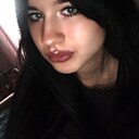 Знакомства: Маша, 19 лет, Старый Оскол