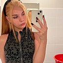 Знакомства: Александра, 18 лет, Новосибирск
