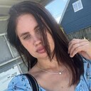 Знакомства: Олеся, 33 года, Тюмень
