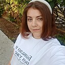 Знакомства: Татьяна, 24 года, Астрахань