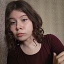 Знакомства: Анна, 18 лет, Пермь