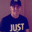 Знакомства: Viktor, 29 лет, Булгаково