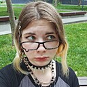 Знакомства: Кіріанна, 18 лет, Днепр