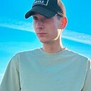 Знакомства: Артём, 29 лет, Симферополь