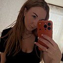 Знакомства: Ульяна, 30 лет, Москва