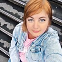 Знакомства: Ксения, 41 год, Петрозаводск