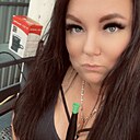Знакомства: Елена, 39 лет, Архангельск
