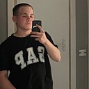 Знакомства: Саша, 21 год, Жлобин