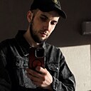 Знакомства: Владислав, 29 лет, Львов