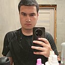Знакомства: Кирилл, 19 лет, Темрюк