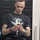 Знакомства: Григорий, 25 лет, Звенигород