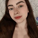 Знакомства: Екатерина, 20 лет, Новосибирск