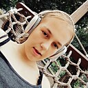 Знакомства: Настя, 25 лет, Новоалтайск