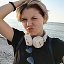 Знакомства: Лия, 18 лет, Таганрог