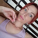 Знакомства: Мария, 29 лет, Харьков