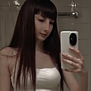Знакомства: Ramira, 23 года, Miercurea Ciuc