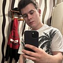 Знакомства: Руслан, 24 года, Пинск