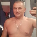 Знакомства: Перейра, 42 года, Кривой Рог