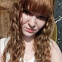 Знакомства: Диана, 31 год, Усолье-Сибирское