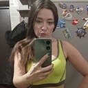 Знакомства: Евгения, 36 лет, Краснодар