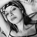 Знакомства: Ли, 28 лет, Отрадная