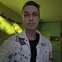 Знакомства: Борис, 28 лет, Краснодар