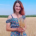 Знакомства: Демон, 21 год, Алексеевка (Белгородская Обл)